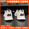 阿迪达斯男鞋夏季2024adidas老爹鞋女鞋，款运动鞋子ie5543