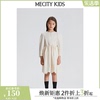 mecitykids童装秋季女童，透气七分袖公主，风收腰连衣裙596888