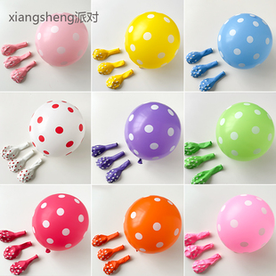 12寸彩色糖果色小波点气球点点透明乳胶圆点节日派对场景装饰生日