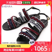 韩国直邮babara凉鞋女士，牛皮材质透气舒适简约休闲个性bb5333