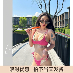 ins撞色性感三点式比基尼四件套芭比粉辣妹小众海岛温泉度假泳衣