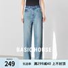 Basic House/百家好牛仔裤2024显瘦百搭垂感复古直筒拖地裤子