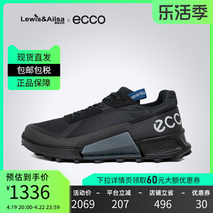 ecco爱步男鞋2024春夏户外休闲跑步鞋，健步2.1越野822834海外