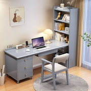 实木转角书桌书架组合一体桌家用办公桌学生学习桌简约成人写字台