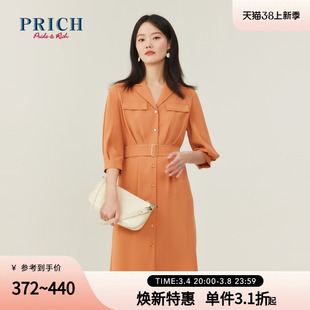 prich连衣裙秋冬系带，显瘦长袖纯色有气质优雅裙子