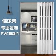 pvc折叠门吊轨厨房，室内卫生间浴室阳台，客厅隔断商铺隐形推拉