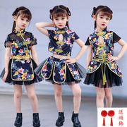 儿童演出服复古旗袍中国风国潮风，幼儿爵士舞蹈，服走秀蓬蓬裙表演服