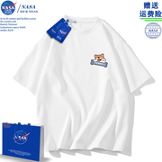 NASA小狗短袖T恤男2024夏季纯棉小清新体恤简约上衣情侣装女