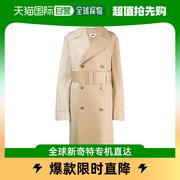 香港直邮MM6 MAISON MARGIELA拼色长款大衣S32AH0062S52532   961