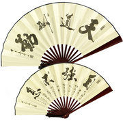 中国风10寸丝绸大绢扇子，古风折扇雕刻手工艺复古典男折叠竹扇