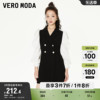 Vero Moda奥莱连体短裤春秋气质通勤拼接灯笼袖翻领西装裙裤