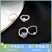 日系可爱珍珠戒指甜美小清新白色花朵，指环时尚串珠弹力食指戒1834