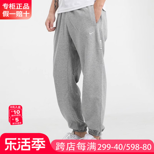nike耐克男裤，夏季长裤子宽松束脚卫裤灰色，运动裤男ck6366