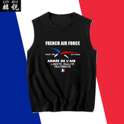 法国海军陆空军(陆空军，)武装部队无袖t恤衫男士，夏季休闲凉快衣服纯棉背心