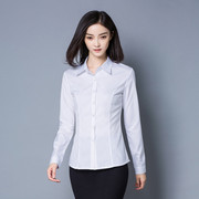 衬衫ol2024春季白衬衫女士，长袖韩版修身职业装，打底衫浅蓝大码