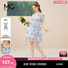 mc2方领连衣裙女装，设计感显瘦时尚气质小个子短裙，仙女蓝色连身裙
