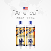 美国箭牌Mane ‘n Tail经典无硅控油洗发水946ml