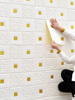 欧式软包泡沫防水自粘墙贴纸天花板吊顶装饰家用壁纸自贴背景墙纸