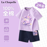 拉夏贝尔女童夏装套装女宝宝短袖，1岁儿童纯棉，t恤运动衣服婴儿半袖