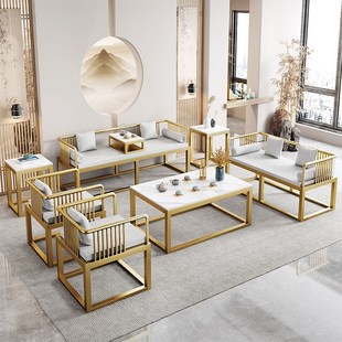 简约铁艺办公沙发茶桌椅组合岩板小茶几新中式客厅功夫泡茶台