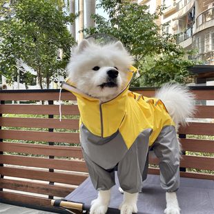 宠物狗狗雨衣全包防风，防寒中大型犬萨摩耶金毛，四季可穿防雨衣服