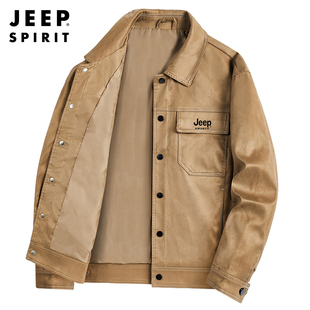 jeep吉普麂皮绒外套，男士春季宽松翻领，上衣春秋款休闲运动夹克