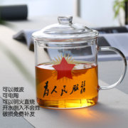 超大容量玻璃杯耐高温水杯，带盖茶杯创意怀旧革命大茶缸透明马克杯