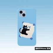 原创卡通可爱抱枕头的猫咪苹果14promax手机壳iPhone15/12适用13pro/华为MATE60PRO