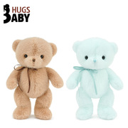 抱抱宝贝正版熊公仔毛绒玩具可爱小熊玩偶礼物泰迪熊娃娃公仔