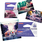lomo特效胶卷purple紫色调，iso100-400135胶卷120胶卷负片