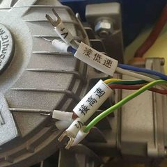 福建华大风机220v 7号1.5/.2. kw调速风机高低速闽东华大