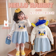 韩版秋款女童宝宝蓝色条纹，小兔子毛衣裙(毛衣裙)儿童，萌趣卡通针织连体裙