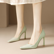 里外全皮！温柔浅绿色高跟鞋女细跟时尚漆皮气质小方头单鞋10厘米