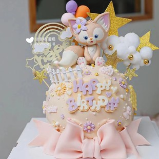 网红粉色狐狸生日蛋糕装饰摆件小狐狸钥匙扣挂件蛋糕插件