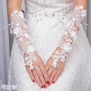 结婚新娘婚纱手套，新娘晚装手套礼服，蕾丝短手套