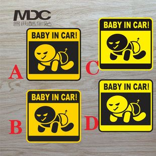 babyincar警示宝宝，车贴汽车装饰贴个性可爱搞笑卡通反光贴纸