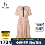 hazzys哈吉斯(哈吉斯)短袖，连衣裙女桑蚕丝圆领，夏季格纹气质裙子