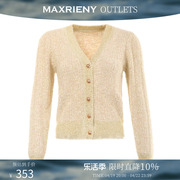 奥莱maxrieny春复古针织外套，女短款小香风，百搭修身显瘦设计感