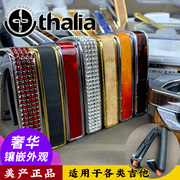 美产Thalia专业吉他变调夹古典民谣尤克里里十二弦吉他通用移调夹