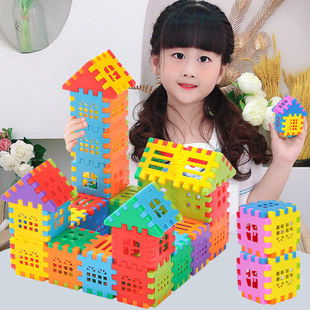 儿童塑料大方块拼插房子，积木男孩幼儿园，宝宝益智拼装小孩女孩玩具