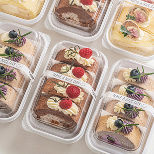 蛋糕卷包装盒日式瑞士卷切块抱抱卷，中式烘焙西点甜品糕点桃酥盒子