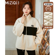米子旗立领羊羔毛外套(毛，外套)女秋冬2024年韩版字母刺绣加厚拉链上衣