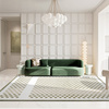 客厅地毯现代简约轻奢茶几毯北欧卧室高级感地垫绿色立体毯面