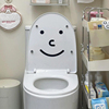 马桶贴纸防水可爱表情笑脸，卫生间创意搞笑贴画，家居冰箱柜子装饰墙