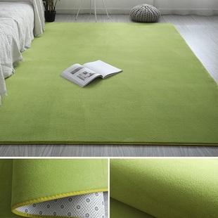 短毛地毯客厅茶几垫大面积全铺卧室床边毯儿童房间幼儿园绿色地垫