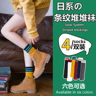 配马丁靴的袜子女秋冬季ins潮韩版条纹长筒纯棉堆堆袜每满299减30