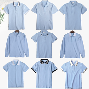 儿童蓝色短袖t恤小学生校服套装男童夏季纯棉polo衫女童浅蓝半袖