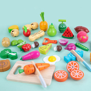 儿童木制过家家厨房玩具男女孩切水果套装仿真蔬菜切切乐宝宝仿真