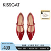 kisscat接吻猫春季复古单鞋，法式时髦尖头t字带，红色漆皮玛丽珍低跟