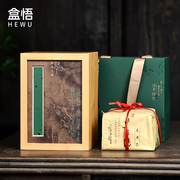 明前龙井方包西湖狮峰龙井茶叶礼盒空盒半斤装茶包绿茶包装盒